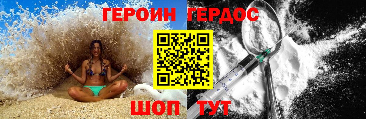 МЕФ Кировск