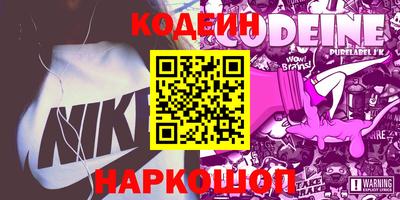 мет Краснодар