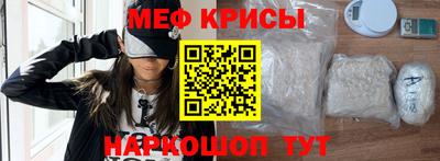 соль курить ск Краснокаменск