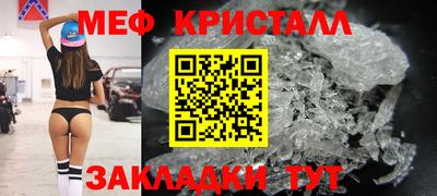 ALPHA PVP Кумертау