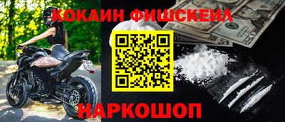 гашик Кунгур
