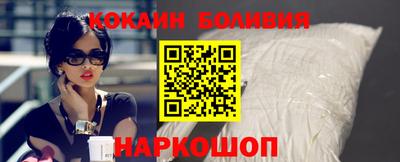 дмт Краснознаменск