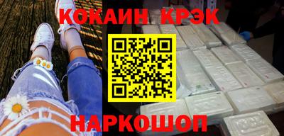 дмт Краснознаменск