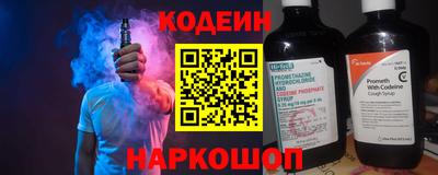 дмт Краснознаменск
