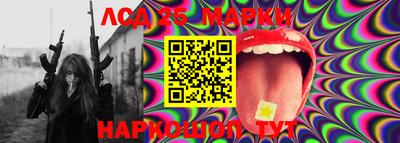 мет Краснодар