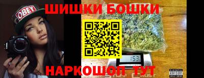мет Краснодар