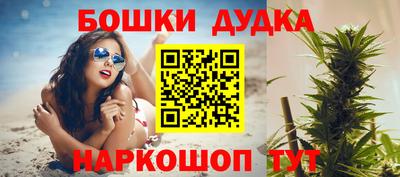 дмт Краснознаменск
