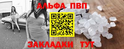 дмт Краснознаменск