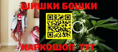 марки nbome Баксан