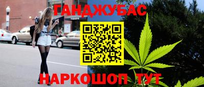 мет Краснодар