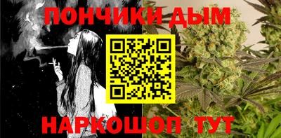 соль курить ск Краснокаменск