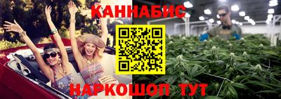 дмт Краснознаменск