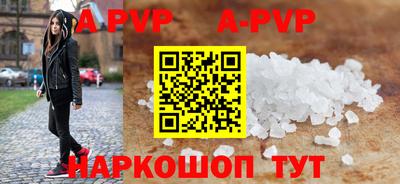 мет Краснодар