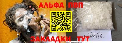 ECSTASY Кулебаки