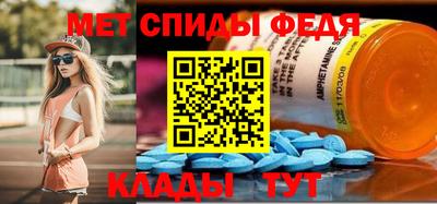 дмт Краснознаменск