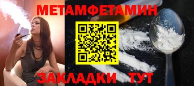 ECSTASY Кулебаки