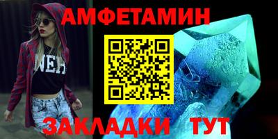 дмт Краснознаменск