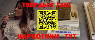 дмт Краснознаменск