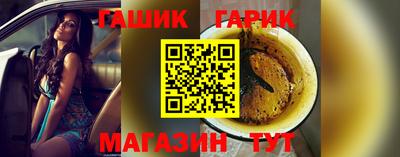 дмт Краснознаменск