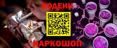 МДПВ Аша