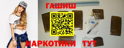 дмт Краснознаменск
