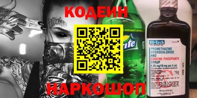 дмт Краснознаменск