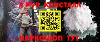 дмт Краснознаменск